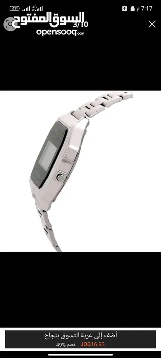 ساعة casio رقمية للجنسين للاستخدام اليومي