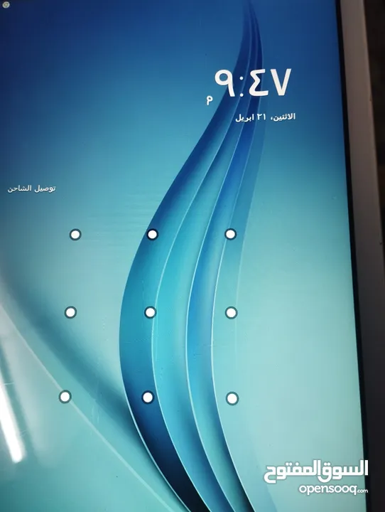 Galaxy Tab  E شغال بحالة جيدة 8جيجا