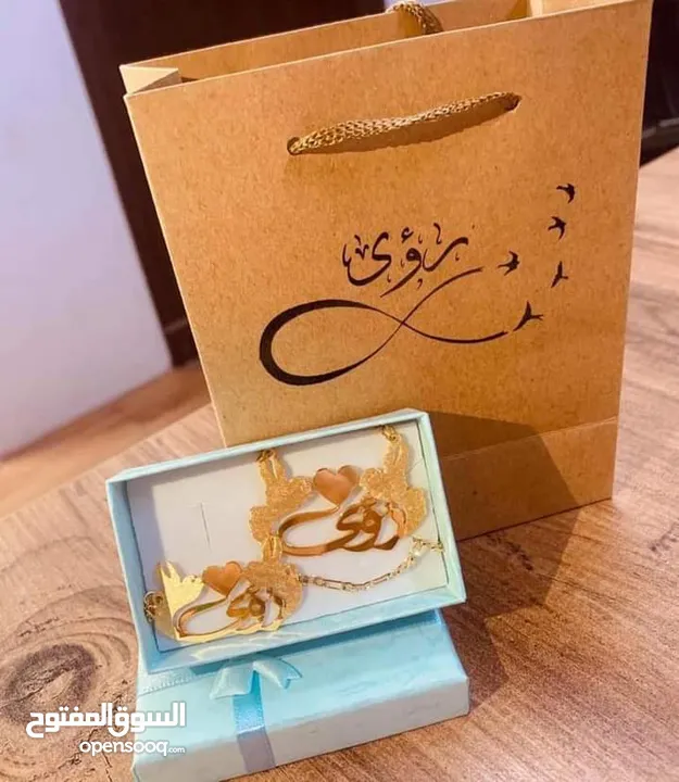 عرض الذهب والفضة  المطلي المكفول  *اسوارة + حلق + سنسال*  بالاسم اللي بتختاريه  مع كيس بعبارة