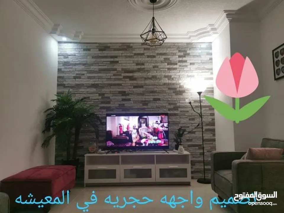 شقة بيع الجبيهه 3 نوم  165م أرضى و ثاني ماستر 2 اولاد خادمه و حمام 2 برنده تدفئه