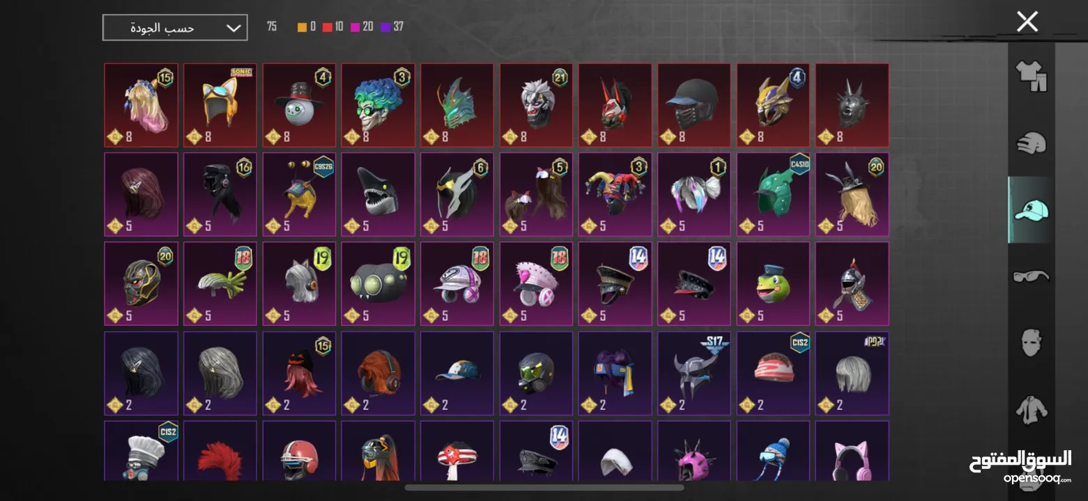 حساب ببجي للبيع 6سنين