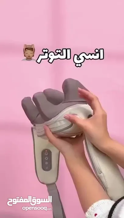يوفر مدلك الرقبة ، تدليكًا عميقًا ومريحًا للرقبة والكتفين والخصر وأجزاء أخرى من الجسم باستخدام تقنية