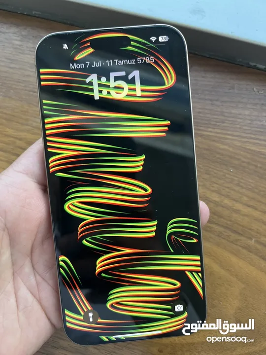 3950 شيكل ‏ -IPhone 16 pro max