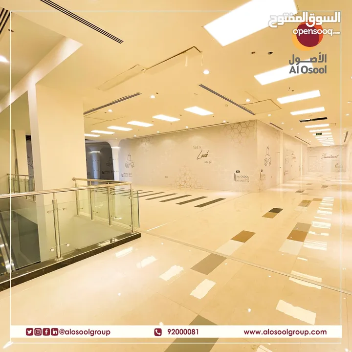 Luxury Commercial & Retail Spaces available for Rent at Muscat Hills!