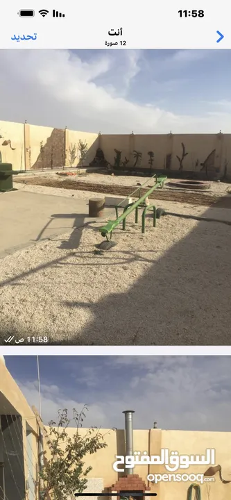 شاليه للبيع 500 متر