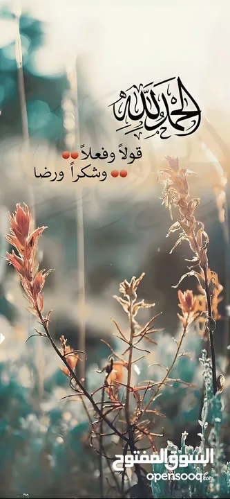 شقة للبيع شارع المعبر