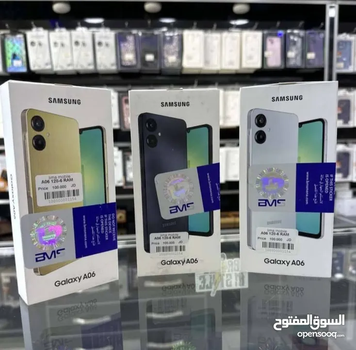 جهاز جديد بالكرتونة Samsung A06 رام 12 جيجا 128 مكفول سنة هدية كفر ولزقة وشاحن الاصلي متوفر توصيل