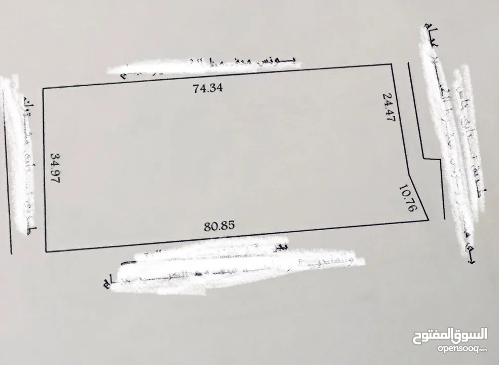 ارض 3150 متر قصر بن غشير