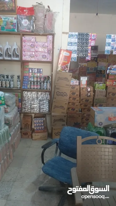 محل تجارى او صناعى وفى ترخيص