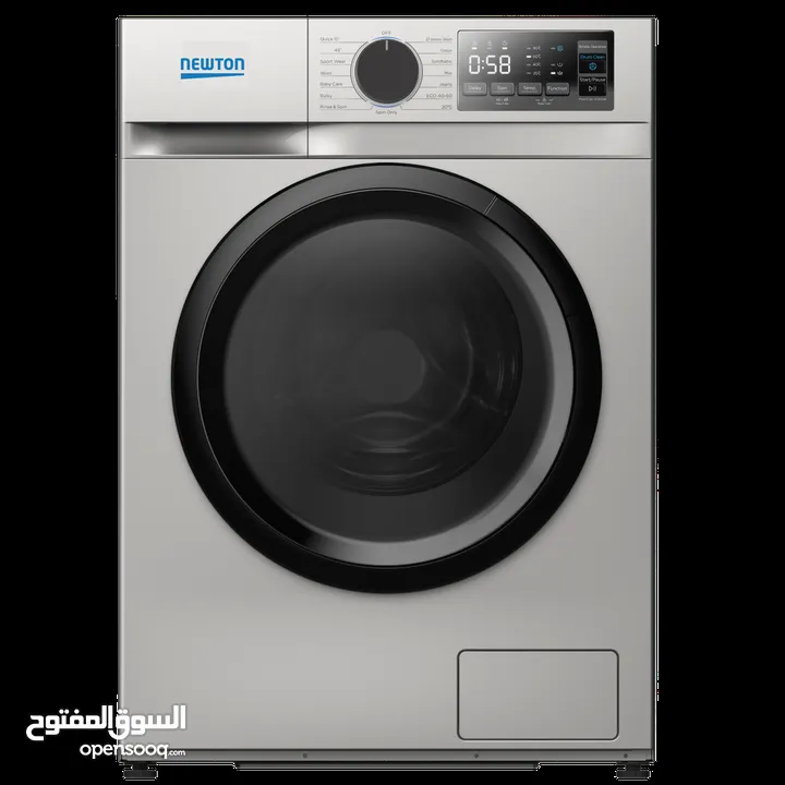 عرض نااار على غساله نيوتن 7 كيلو سلفر 1400 دوره توفير طاقه وماء A+++