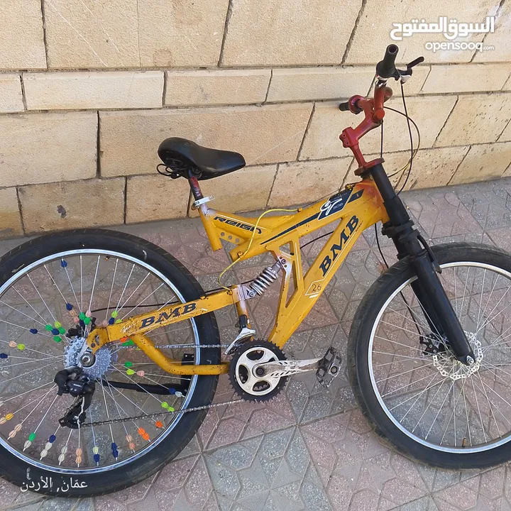 يسكليت عريض