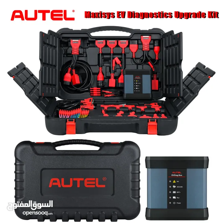 يتوفر لدينا  _EV_KIT الاجهزة المدعومة... Ultra_909_919 بشقيه السوفتوير والهاردوير.