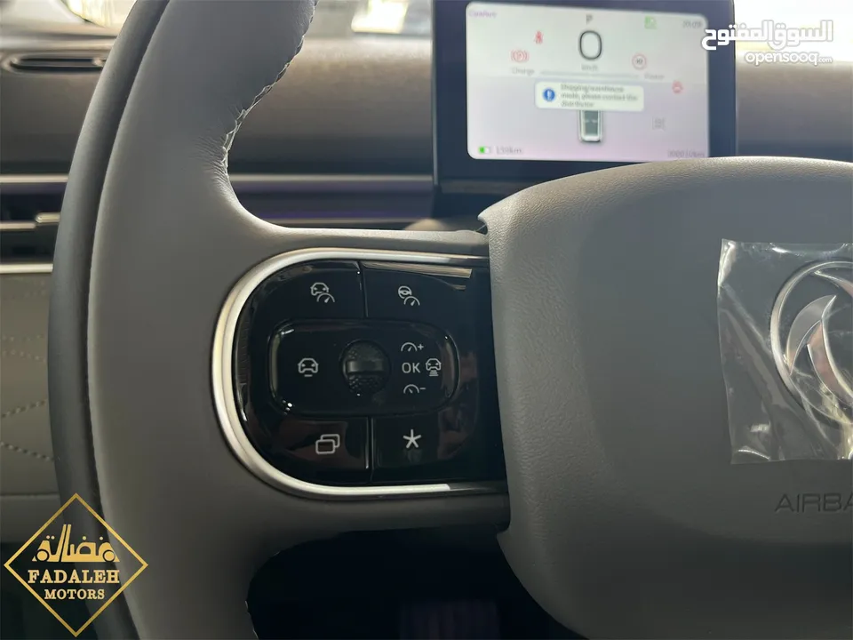 اقساط  1150 دينار  تسليم مفتاح نامي بوكس 2025 زيرو  nammi box  zero