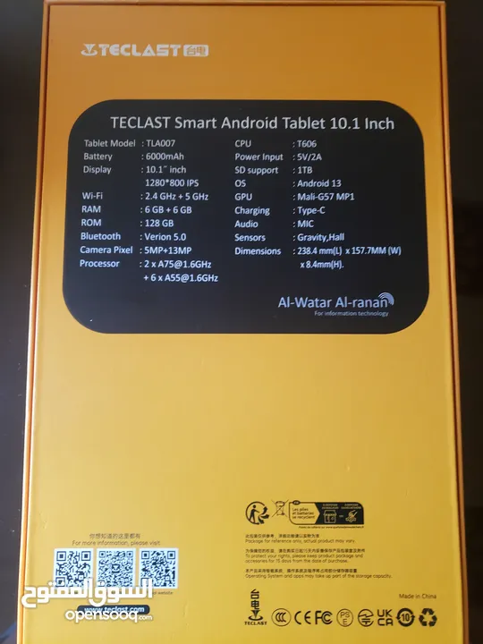 ايباد TECLAST M50 وكالة اقرأ الوصف