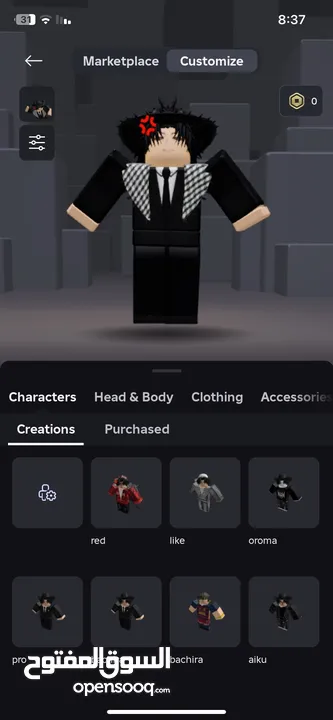 افضل حساب بلو لوك و بلوكس فروت مرر عليك فوت واستكشف