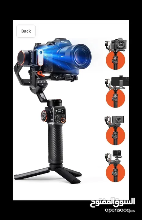 Hohem isteady mt2 glimbal for cameras