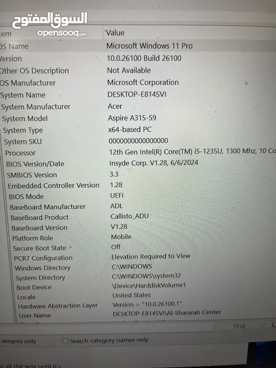 لابتوب i5 جيل 12 – خفيف، سريع، وكامل المواصفات