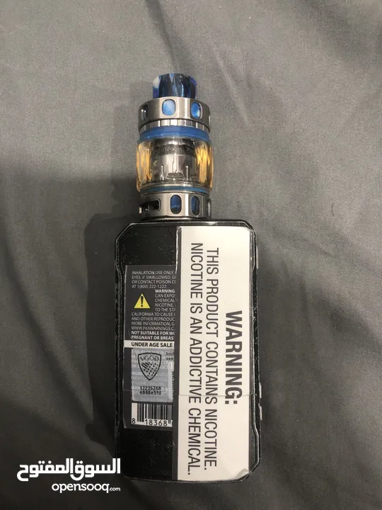 Freemax 200W