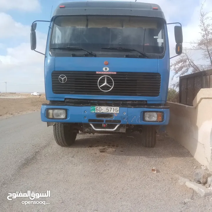 قلاب سنقل موديل 85