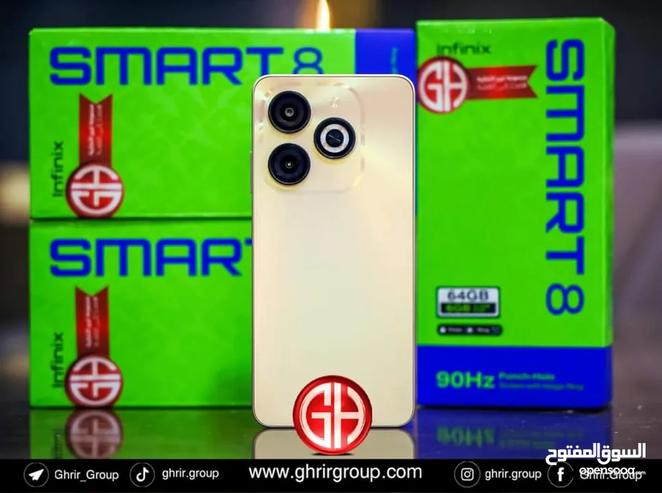 جديد بالكرتونة Smart 8 رام 6 جيجا 64 و 128 مكفول سنة متوفر توصيل