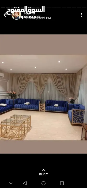 Wasen Al ataibi curtain and sofa workshop