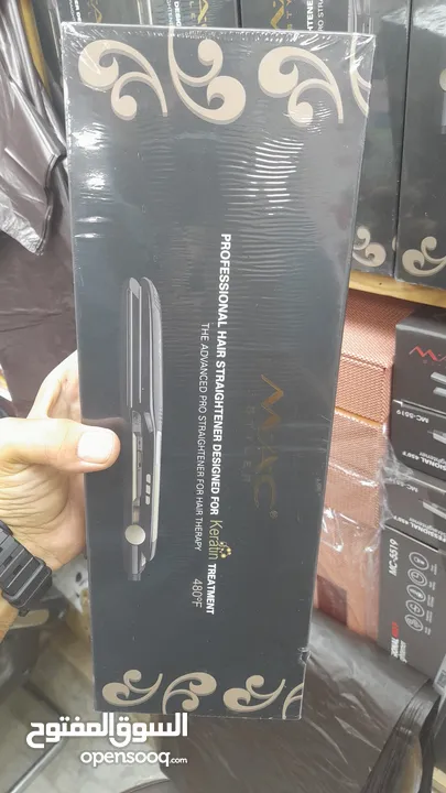 ستريت MAK الخاص للصالونات كفالة 3 سنوات  480F MC-5517