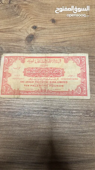 عملات رقميه