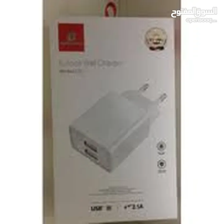 BIBOSHI SUPERIOR SPEED CH06  عظمة شاحن للتلفون Mobile charge
