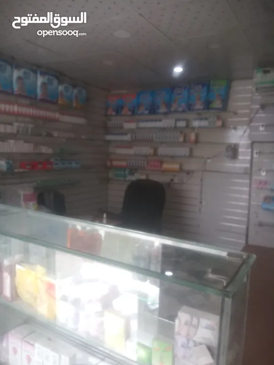 صيدلية للبيع جنب مستشفى الهلال الاحمر و3مراكز طبية