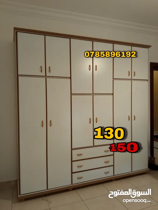 تم تجديد العرض على خزائن الامينيت التركي  السعر 130د فقط  خزانه 6 درف طابقين خشب لامينيت تركي 18ميلي