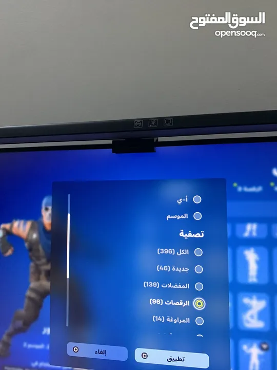 حساب فورت للبيع الوصف مهم!!