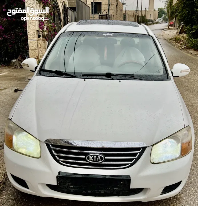 كيا سيراتو جولد اتمات