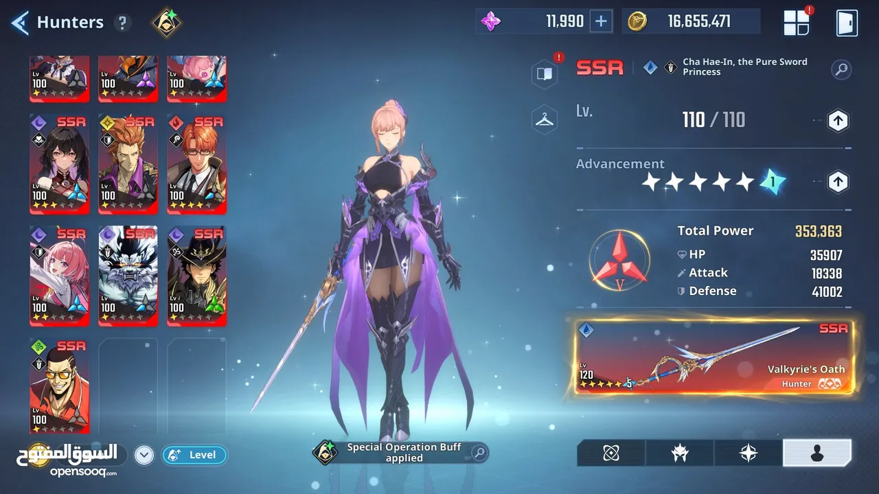 حساب solo leveling arise للبيع تمت هزيمه يوغمينت ضمن 6000 لاعب