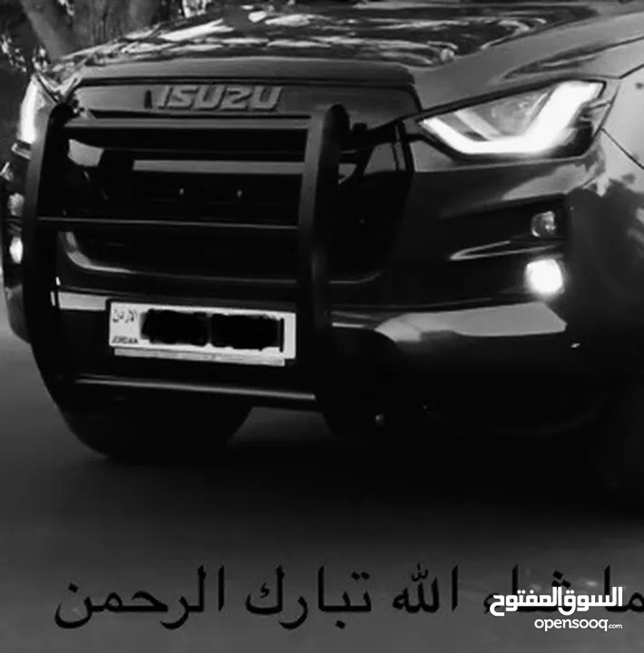 صدام بوليسي بقواعدوو جديد