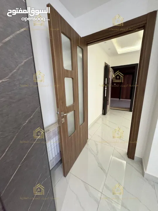 جديدة لم تسكن سوبر ديلوكس