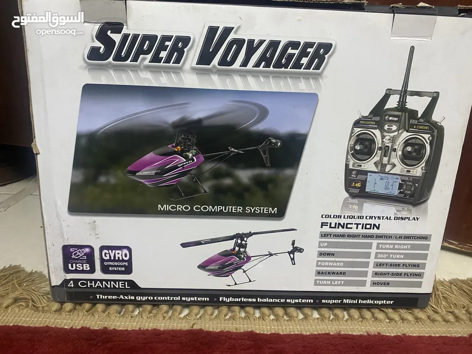 Super voyager super mini helicopter fly Arles balance system new helicopter