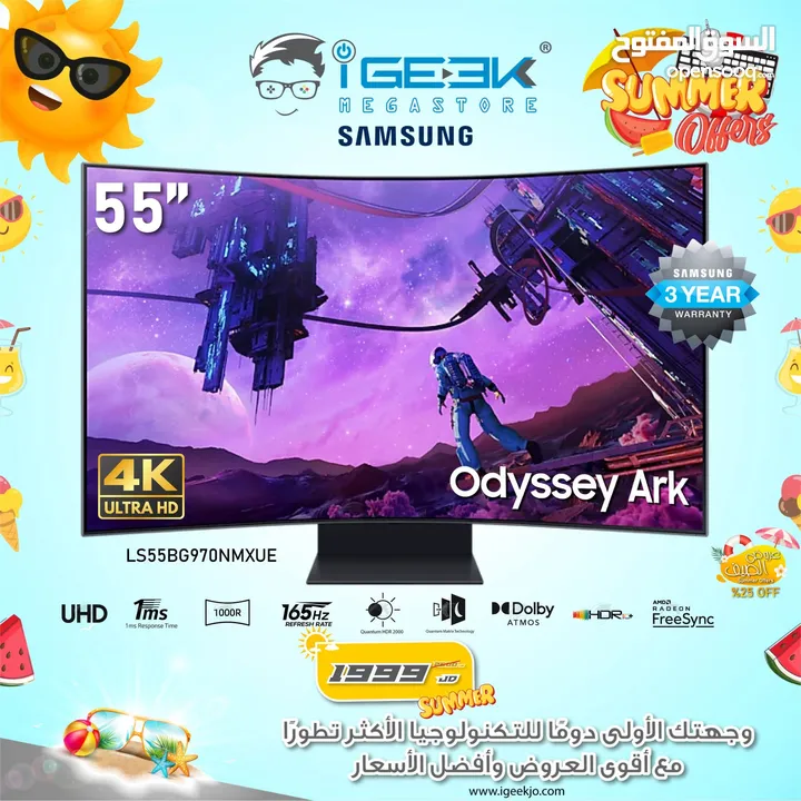 Samsung ark 55 inch for sale
