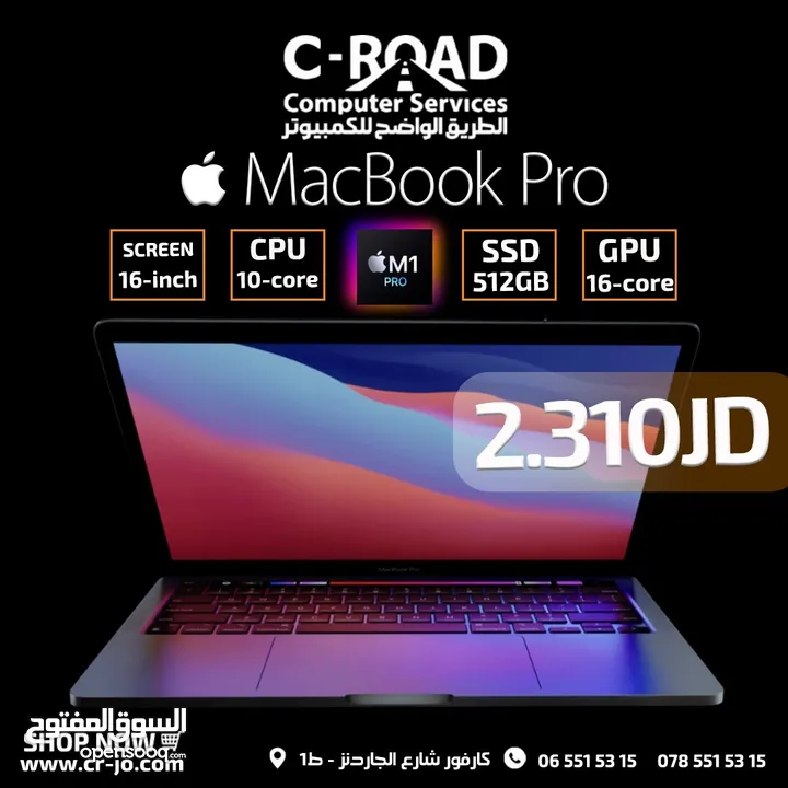 apple MacBook PRO m1 16-inch core 16 ماك بوك M1 برو أبل 