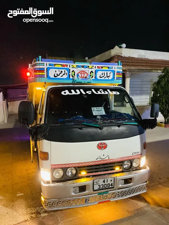 تويوتا ديانا  96