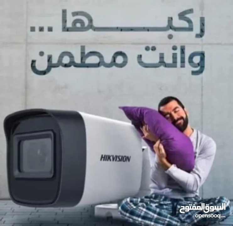 كاميرات المراقبة وأنظمة الأمان / وتعبئة طفايات الحريق. وتركيب أنظمة الإنذار والاطفاء الحريق
