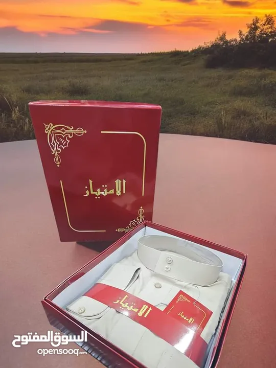 حرقنا الاسعار دشاديش رجالي  باقل الاسعار
