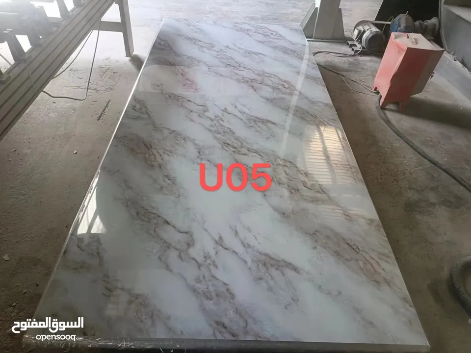اللواح UV بديل الرخام 1.22*2.80 نخب اول قابل للطي تخب اول ضد الخدش و العفن و الرطوبة سهل التركيب