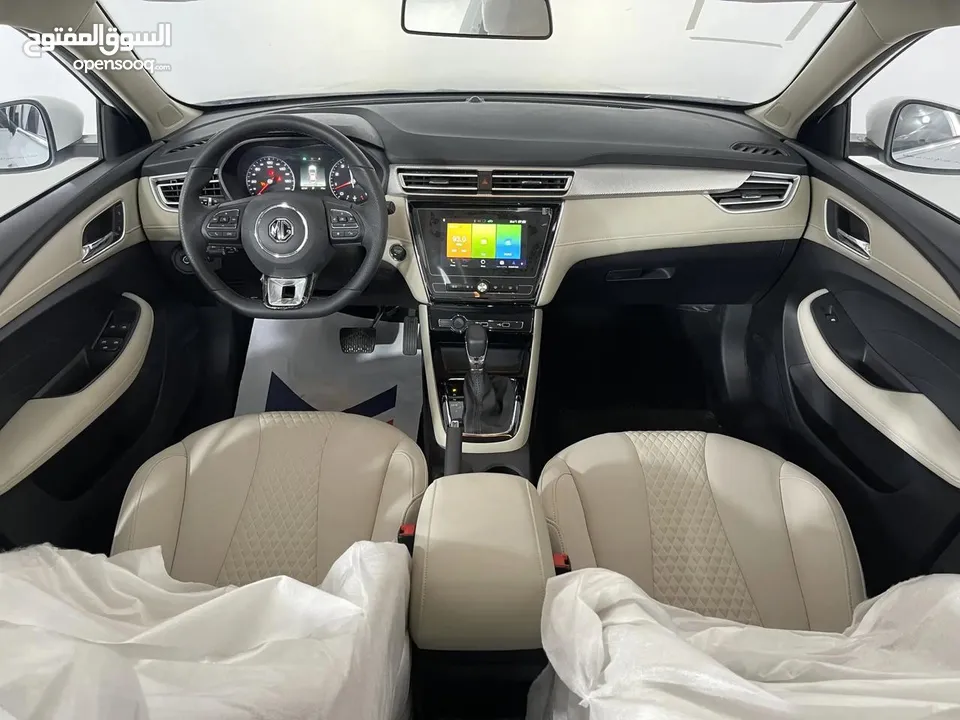 Mg5 comfort 2021وكاله مع كفالتها