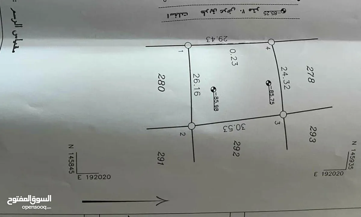 ارض للبيع في اريحا مدينة القمر 2 مساحة كبيرة على شارع رئيسي مقابلة سلسة فلل