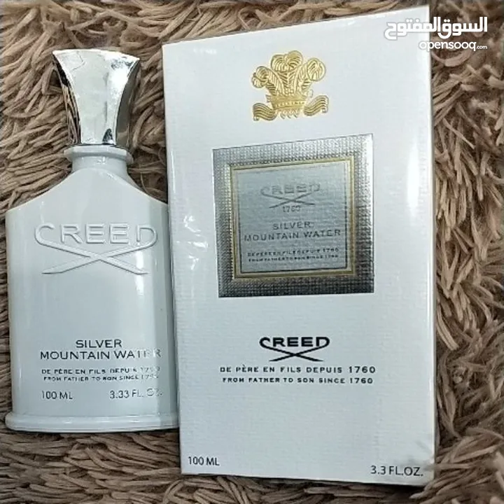 عطر فرنسي رجالي