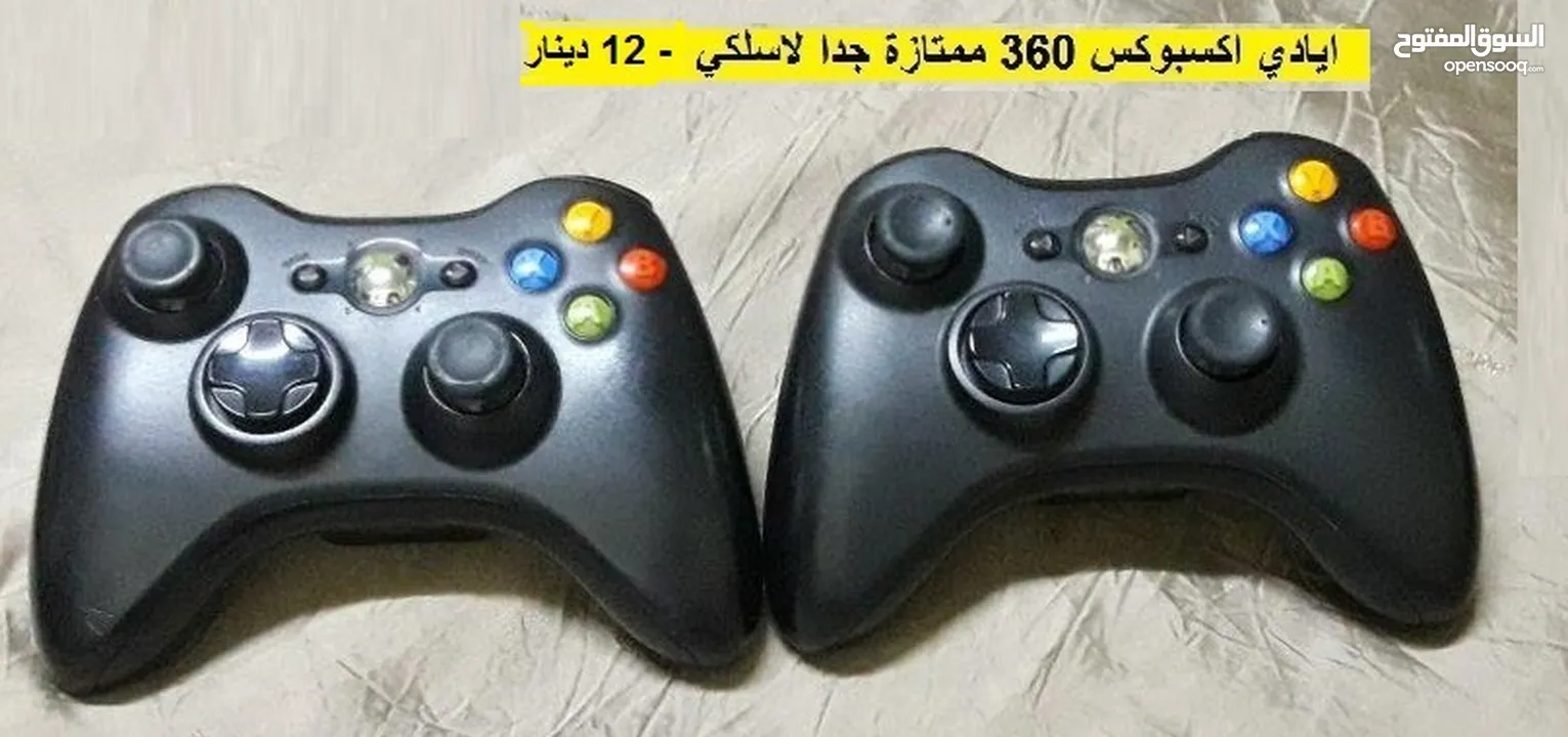 ايادي XBOX 360 - XBOX ONE بطاريات شحن اكسسوارات