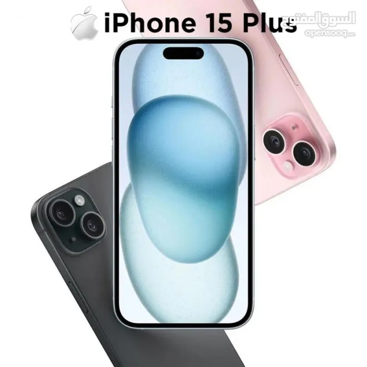 اقرأ الاعلان قبل الاتصال // iPhone 15plus 128GB جديد لدى سبيد سيل ستور