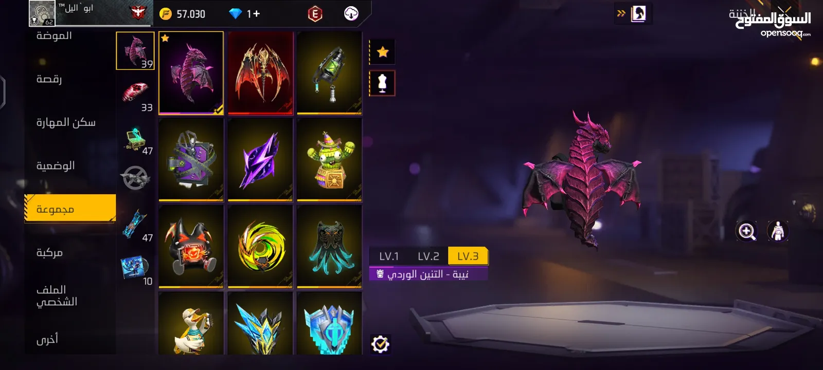 ليس اعلن00000