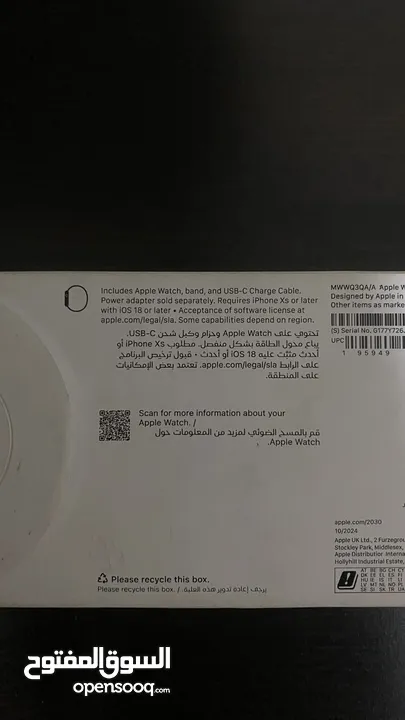 Apple Watch series 10 (46mm) new  ساعة ابل واتش الجيل العاشر 46mm جديدة غير مستعملة بالباكيت