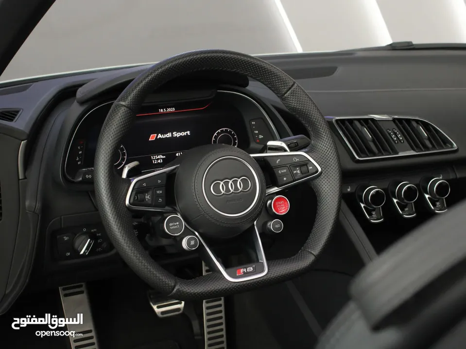 Super Car Of Audi